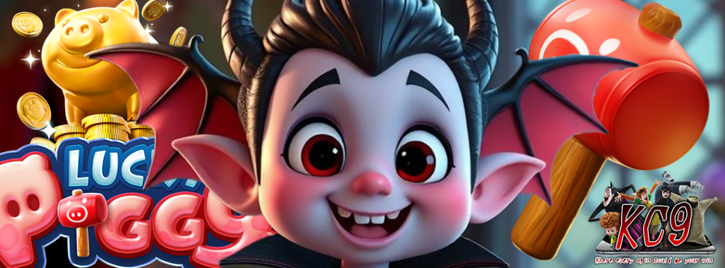 สล็อตฟรีสปิน kc9