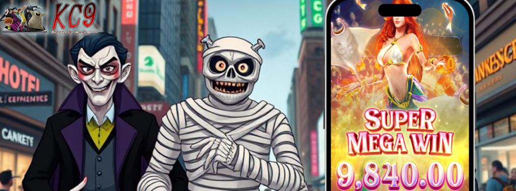 สูตรเล่นสล็อตทดลอง