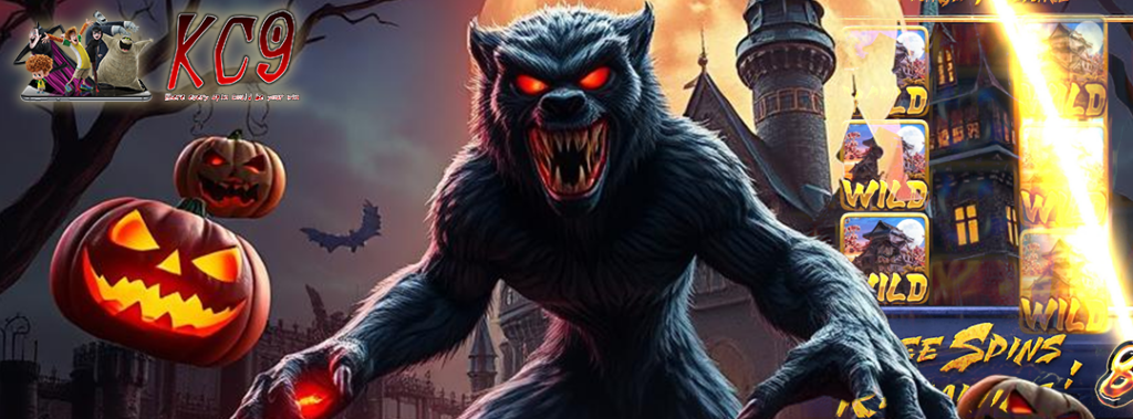 ทดลองสล็อต RTP สูง