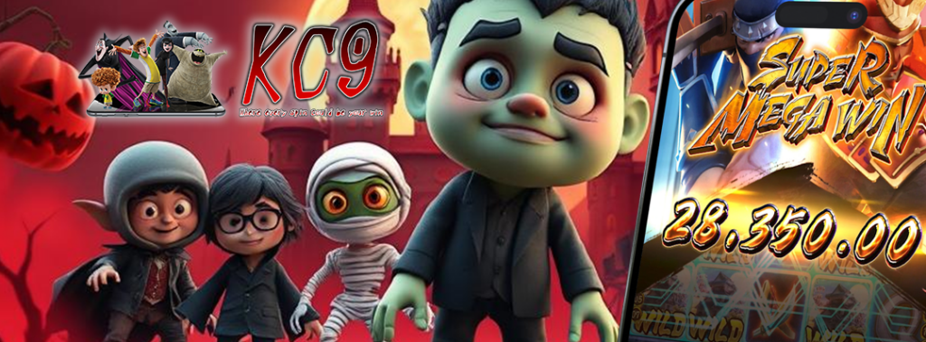 ทดลองสล็อต RTP สูง