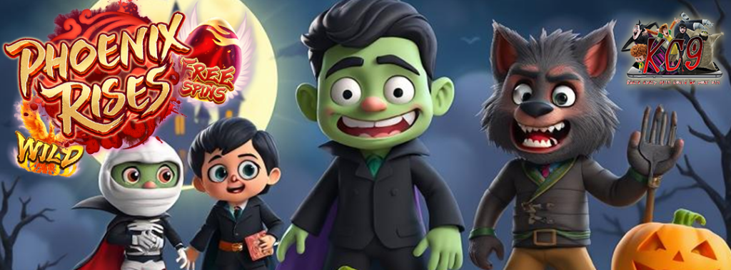 กลยุทธ์ปั่นสล็อต