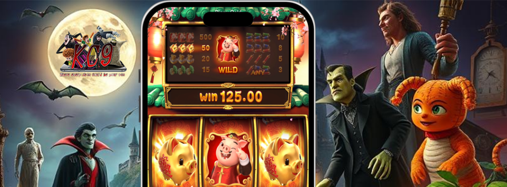 ทดลองเล่นสล็อตใหม่