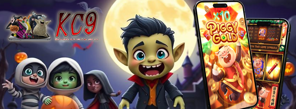 ฝึกเล่นสล็อตให้ชนะ