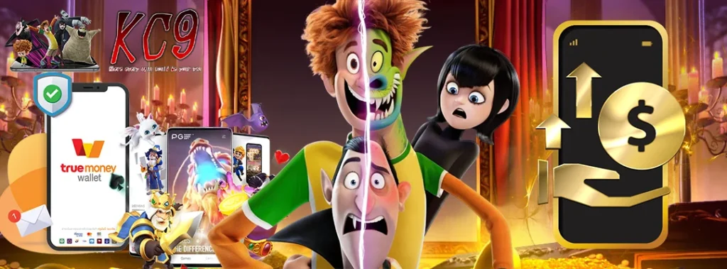 สล็อตไม่มีขั้นต่ำ