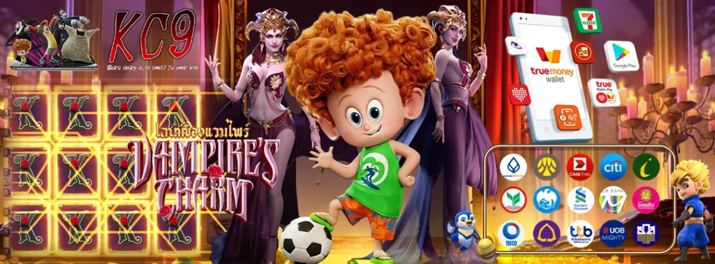 สล็อตไม่มีขั้นต่ำ