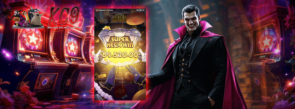 สูตรสล็อต ทดลองเล่นฟรี