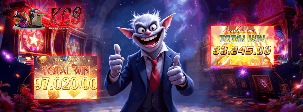 สูตรสล็อต ทดลองเล่นฟรี