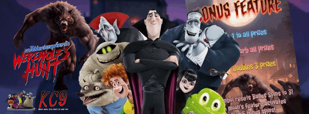 สูตรสล็อต pg ทดลองเล่น