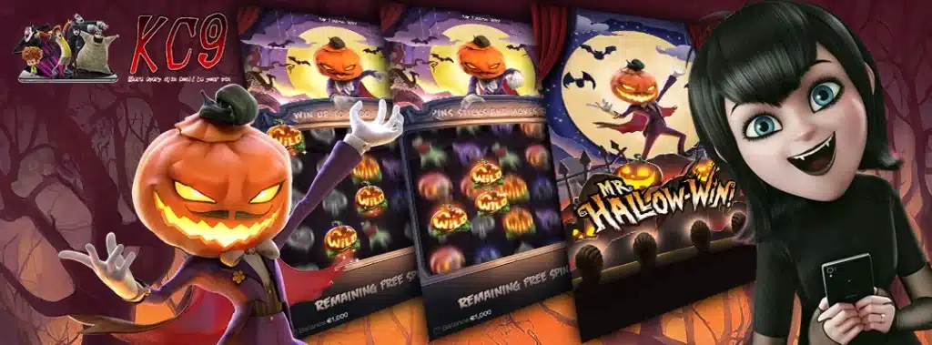 เกมสล็อตเครดิตฟรี